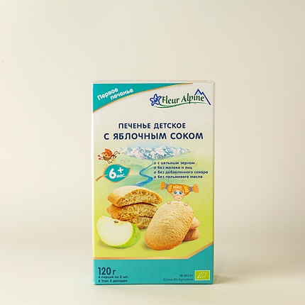 Печенье Fleur Alpine органик Первое с яблочным соком